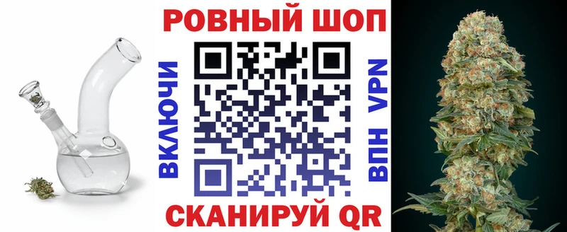 Сколько стоит Балтийск Alpha PVP  Псилоцибиновые грибы  ГАШИШ  blacksprut как войти  АМФ  МАРИХУАНА  Cocaine  Меф 