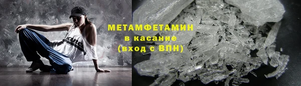 круглые Арсеньев
