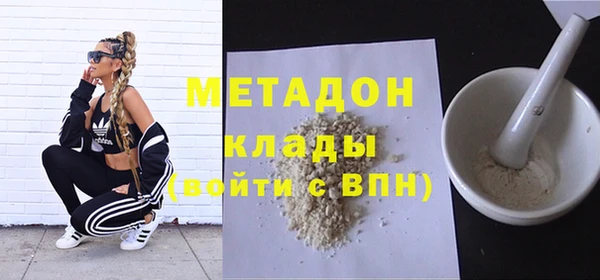 круглые Арсеньев