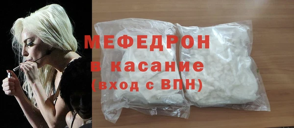 круглые Арсеньев