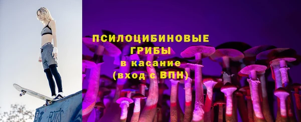 MDMA Аркадак