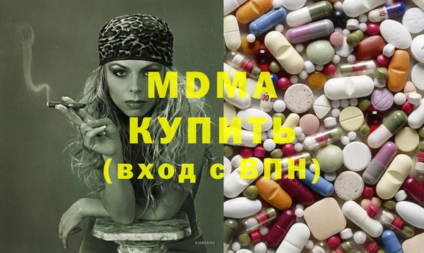 круглые Арсеньев