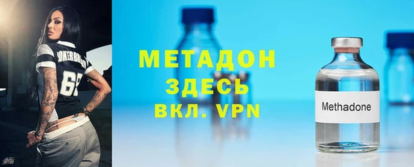 круглые Арсеньев