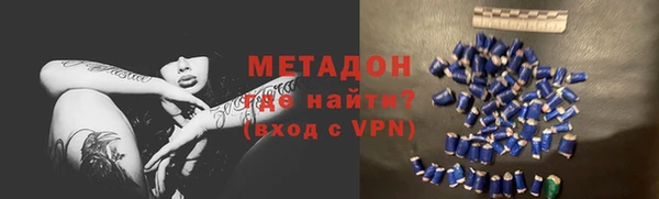 круглые Арсеньев