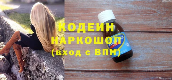 круглые Арсеньев