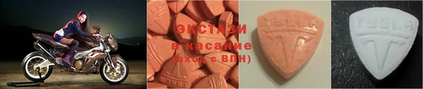 круглые Арсеньев