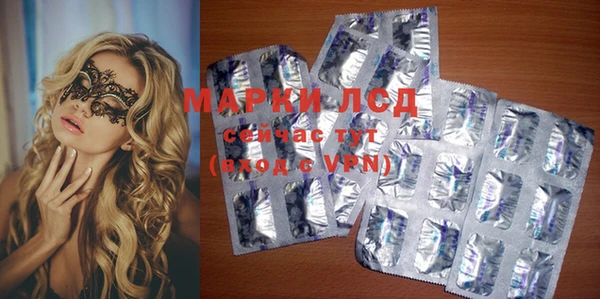 круглые Арсеньев