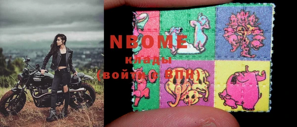 круглые Арсеньев