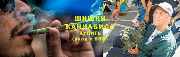 круглые Арсеньев