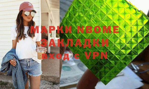круглые Арсеньев